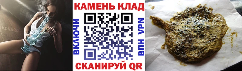 Где купить наркотики Зеленогорск Псилоцибиновые грибы  Марихуана  МЕФ  Гашиш  МЕТАДОН  А ПВП 