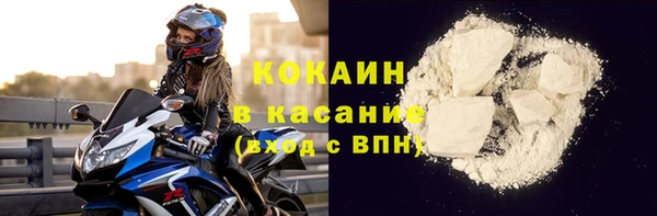 мескалин Ростов