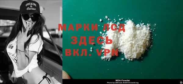 2c-b Абдулино