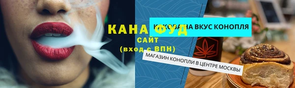 2c-b Абдулино