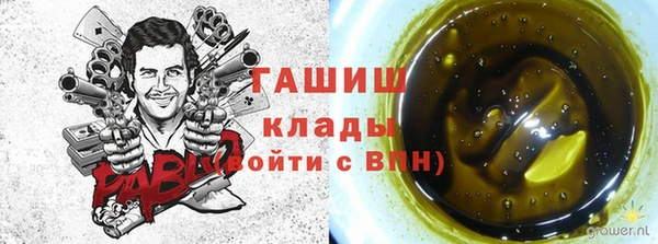 2c-b Абдулино
