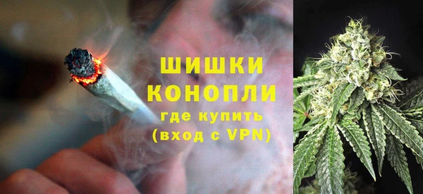 гашишное масло Абинск