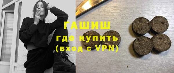 2c-b Абдулино