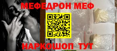 гашиш Бийск