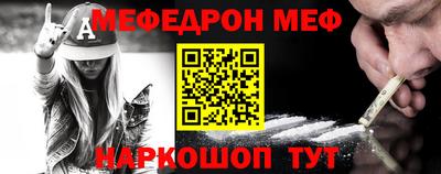 гашиш Бийск