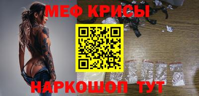гашиш Бийск
