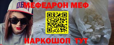 МДМА Берёзовский