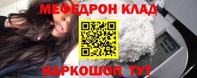 гашиш Бийск