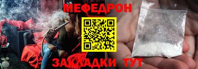 МДМА Берёзовский