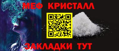 гашиш Бийск
