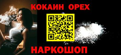 МДМА Берёзовский