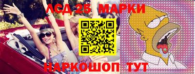 МДМА Берёзовский