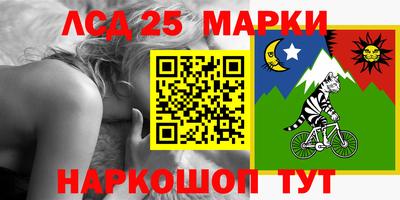 МДМА Берёзовский