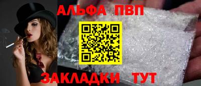МДМА Берёзовский