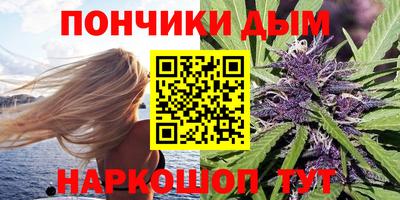 молекула духа Беслан