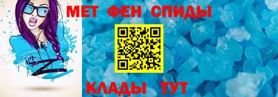 МДМА Берёзовский