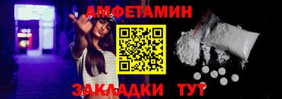МДМА Берёзовский