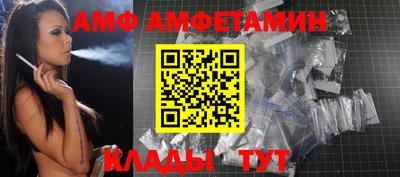 гашиш Бийск
