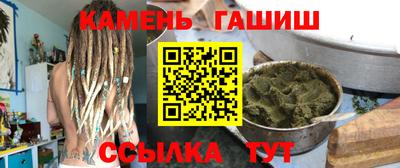 МДМА Берёзовский