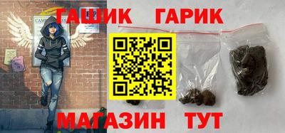 МДМА Берёзовский