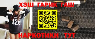 МДМА Берёзовский